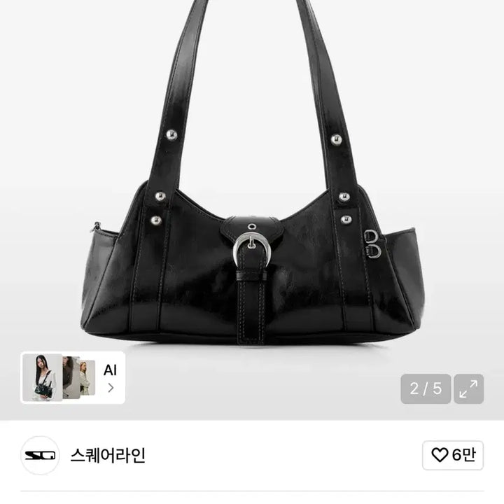[BUNJANG] Nozia Square Line Shoulder Mini Bag Black / 스퀘어라인 nozia 노지아 숄더백 미니백 블랙