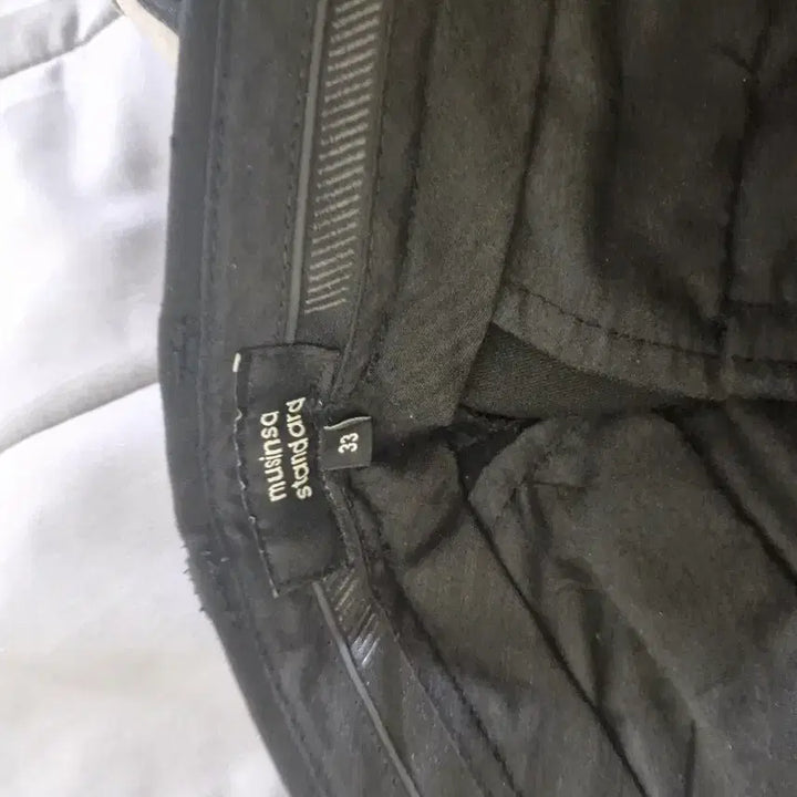 [BUNJANG] Musinsa Standard Wide Hidden Banding Slacks Set of 2 / [33] 무신사 스탠다드 와이드 히든밴딩 슬랙스 2장