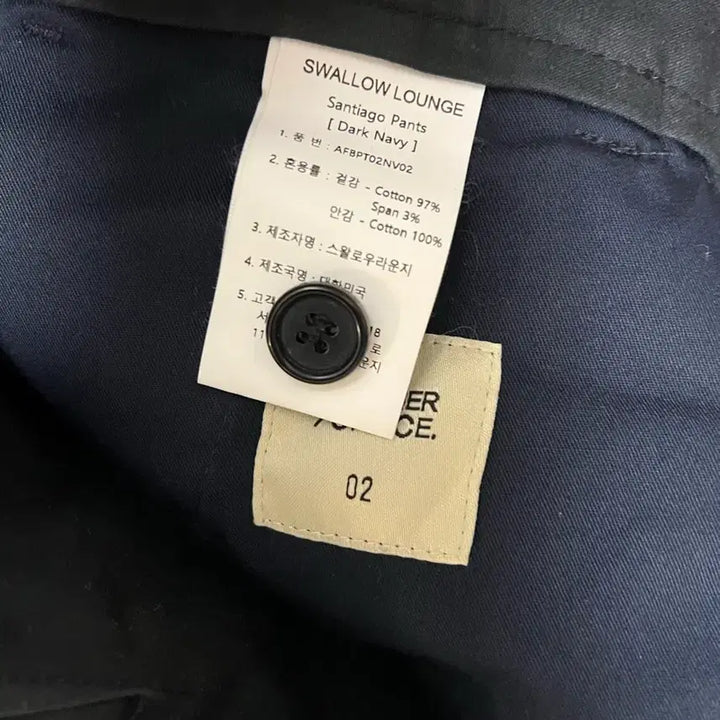 [BUNJANG] Another Office Santiago Pants Dark Navy Size 2 / 어나더오피스 산티아고 팬츠 다크네이비 2사이즈 판매합니다