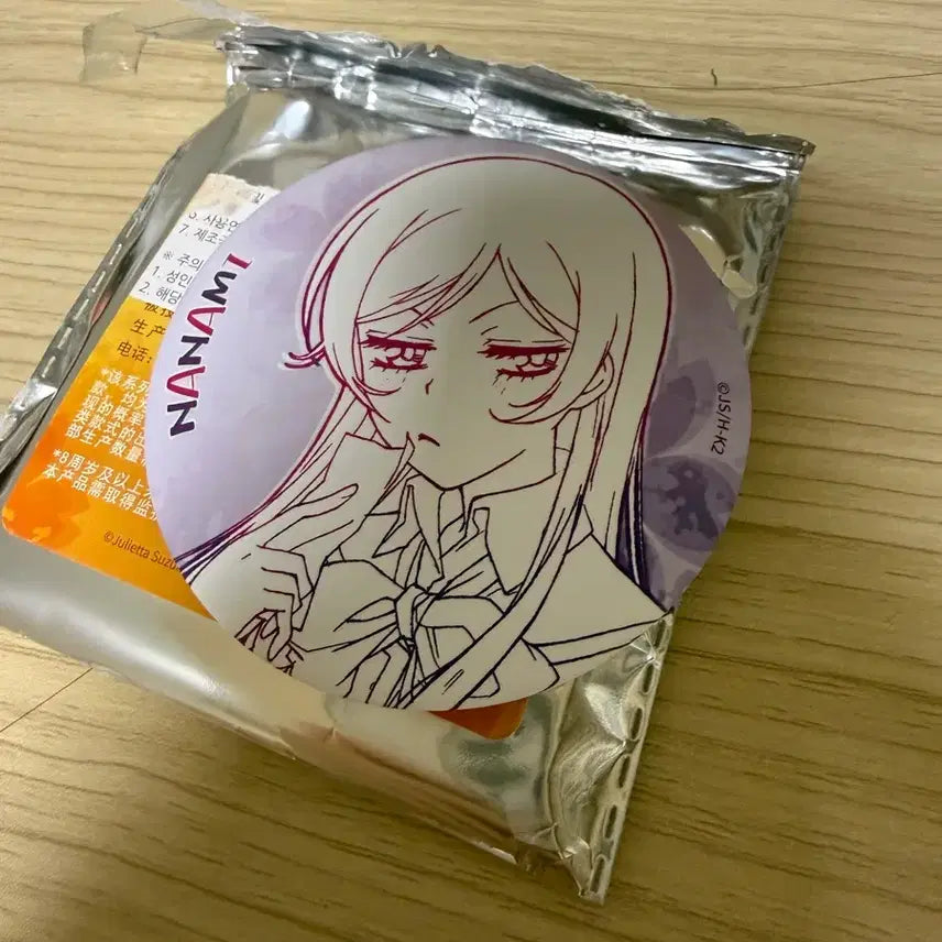 [BUNJANG] Oshinrei Nanami Illustration Character Can Badge / 오신령 나나미 일러스트 캐릭터 캔뱃지