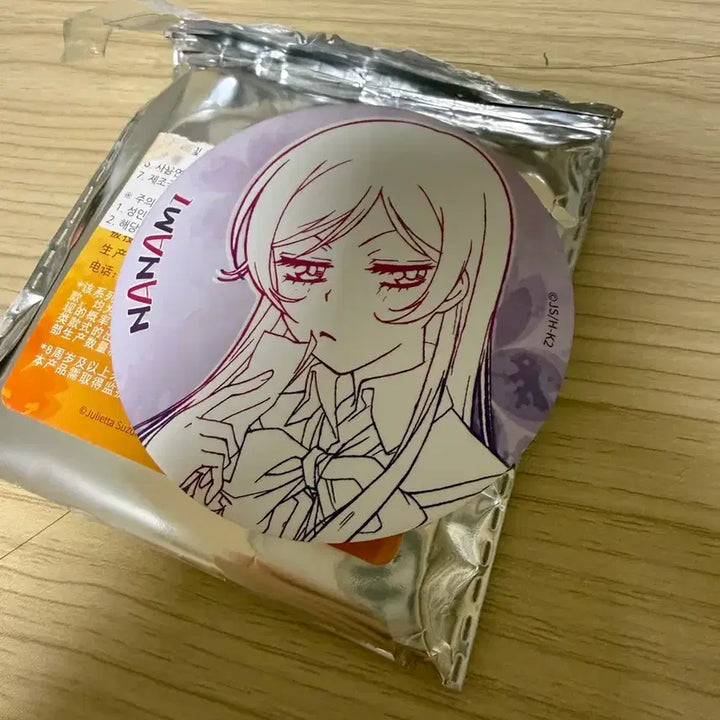 [BUNJANG] Oshinrei Nanami Illustration Character Can Badge / 오신령 나나미 일러스트 캐릭터 캔뱃지
