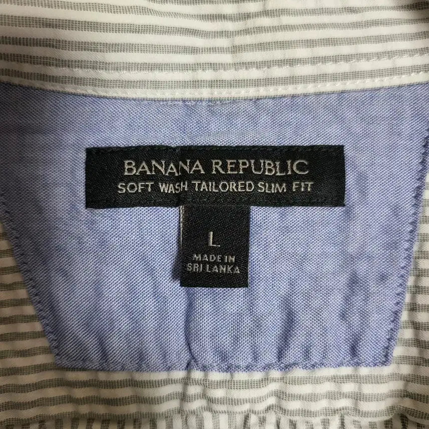[BUNJANG] Banana Republic Seersucker Stripe Shirt L / 바나나리퍼블릭 시어서커 스트라이프 셔츠 남방 L 100~105