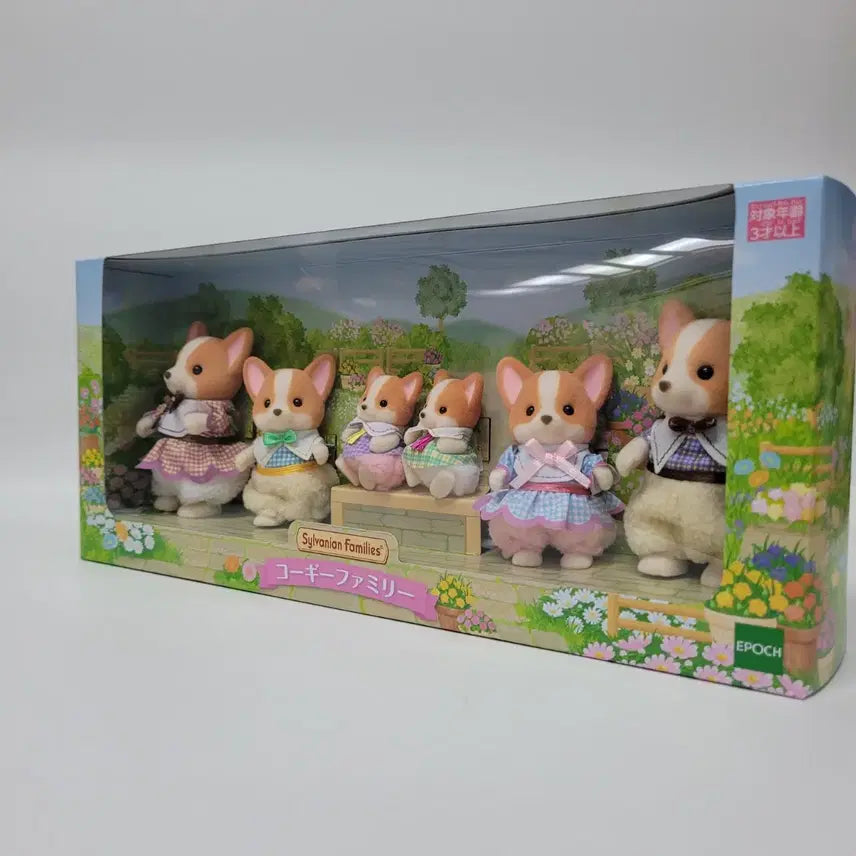 [SOLD OUT] 미개봉)실바니안 26신상 웰시코기가족 일괄