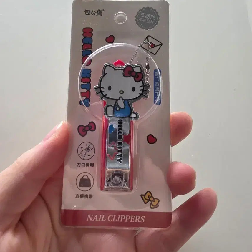 [BUNJANG] Hello Kitty Keychain Nail Clipper / 헬로키티 손톱깎이