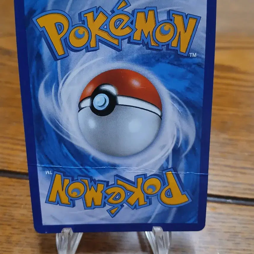 [BUNJANG] Pokemon Card Pikachu Chex Promo / 포켓몬카드/ 첵스 피카츄 프로모