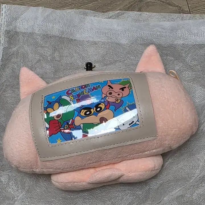 [BUNJANG] Buri Buri Riipass Keyring / 일본 부리부리 릴패스 키링