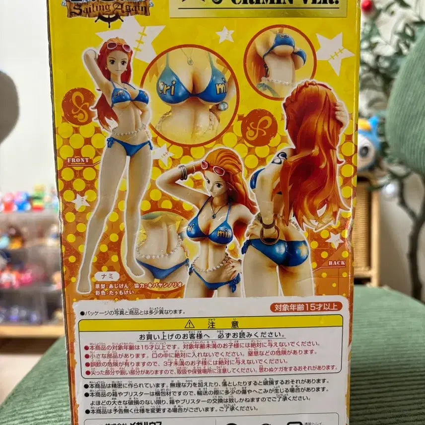 [BUNJANG] One Piece POP Nami Crimson Ver. Limited Edition Figure (Sealed) / 미개봉)한정판 원피스 POP 나미 크리민 Ver. 피규어