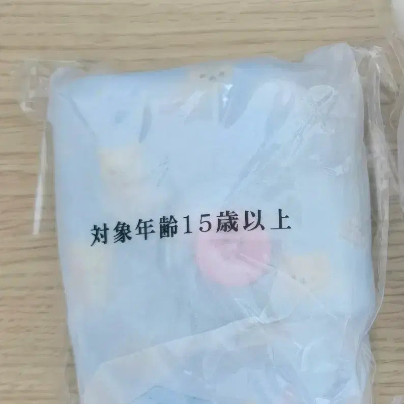 [BUNJANG] Rilakkuma Angel Coin Case (Card Holder) / [코리락쿠마 가득 시리즈] 천사 코인케이스(카드지갑)