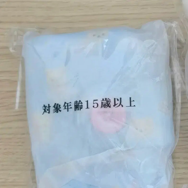 [BUNJANG] Rilakkuma Angel Coin Case (Card Holder) / [코리락쿠마 가득 시리즈] 천사 코인케이스(카드지갑)