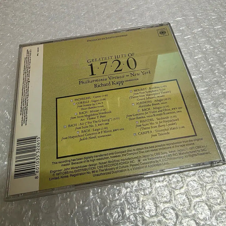 [BUNJANG] Various Artists Greatest Hits of 1720 Baroque Music CD / Greatest Hits of 1720