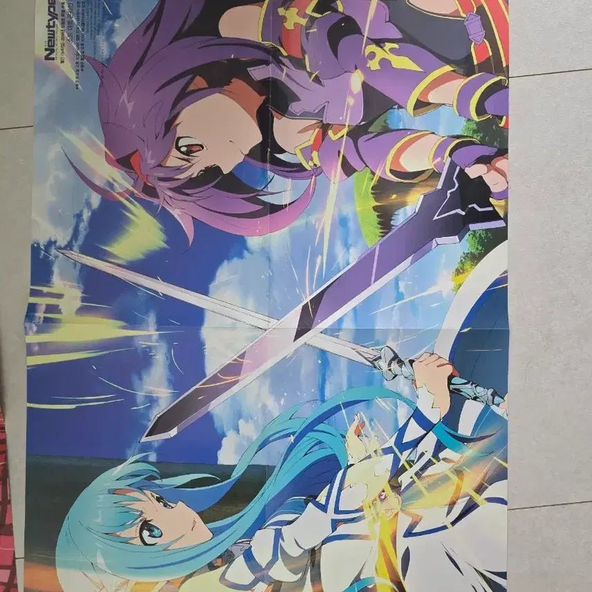 [BUNJANG] Sword Art Online FREE Newtype Magazine Double-Sided Poster / 소드 아트 온라인 FREE 프리 등 포스터 뉴타입 부록