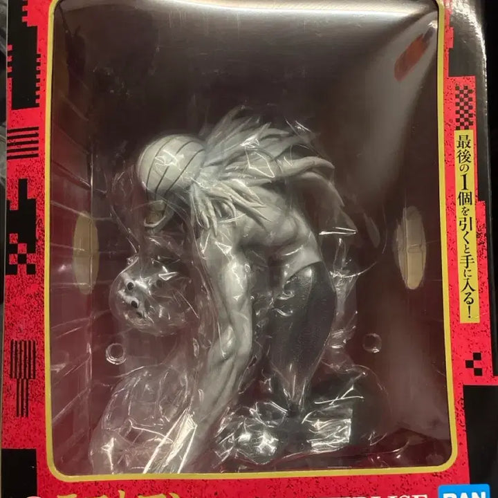 [BUNJANG] Jujutsu Kaisen Rika Last One Figure / 현물) 주술회전 제일복권 리카 라스트원 + 루미나스타 유타