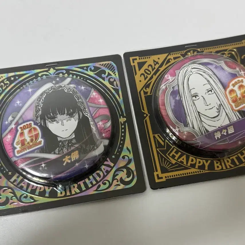 [BUNJANG] Sakamoto Days Shishiba 2024 2025 Birthday Can Badge / 사카모토데이즈 시시바 2024 생일 캔뱃지 미개봉