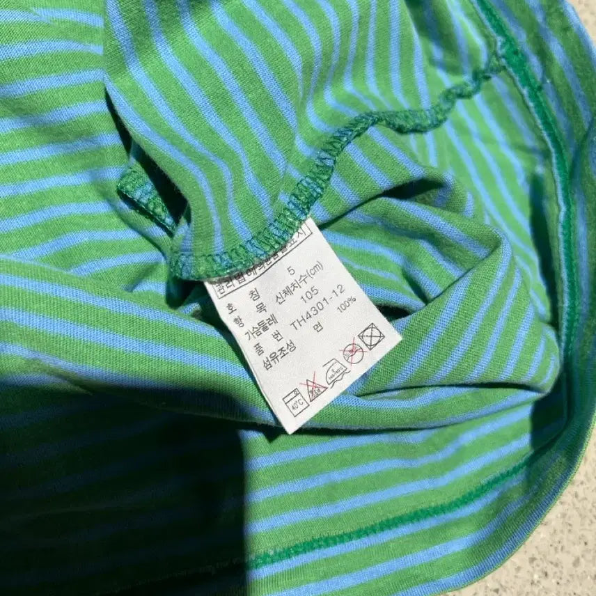 [BUNJANG] Lacoste Striped Short Sleeve T-Shirt Size 5 / 라코스테 스트라이프 반팔티 5사이즈