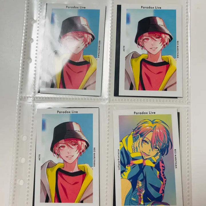 [BUNJANG] Paradox Live Maruyama Leo Paper Goods Bundle Set / 파라라이 마루야마레오 지프리 지류 일괄