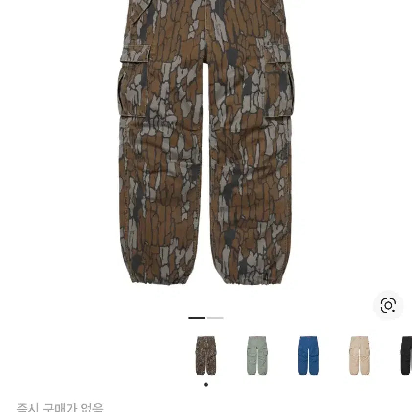 [BUNJANG] Supreme Cargo Pants &amp; Baggy Jeans (36, 38) / 슈프림 카고팬츠 , 배기진 36,38사이즈 급쳐