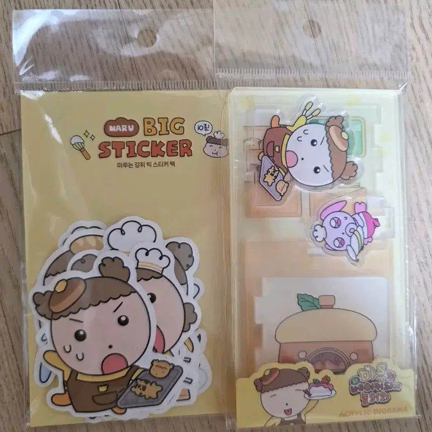[BUNJANG] Maru is a Dog Bakery Acrylic Diorama Big Sticker Pack / 마루는강쥐 베이커리 아크릴 디오라마  빅 스티커팩