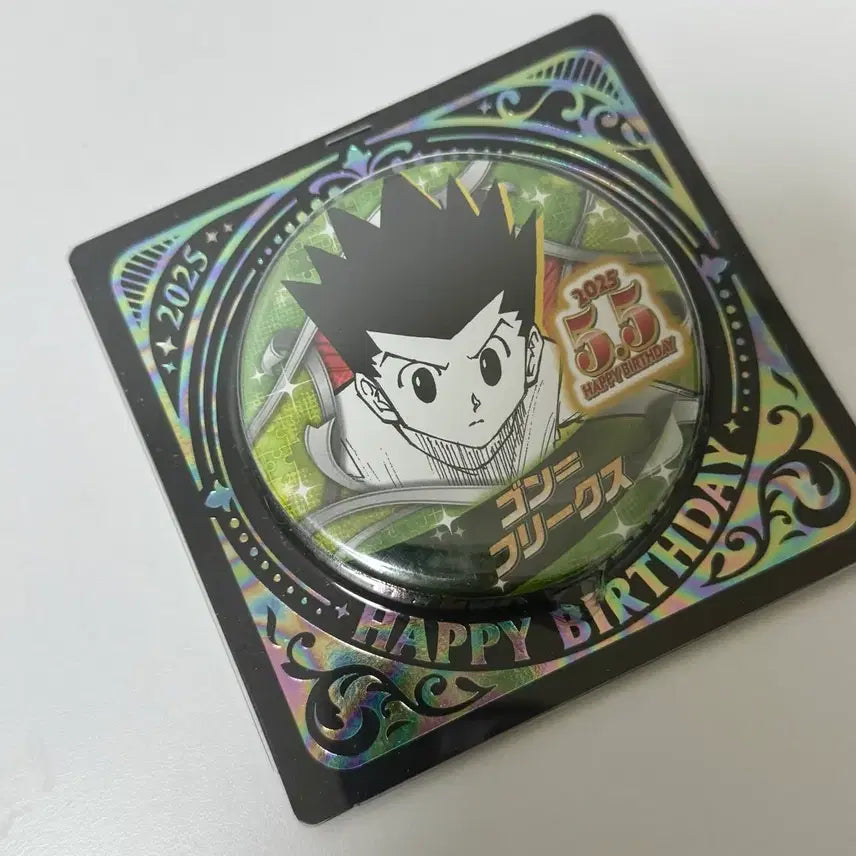 [BUNJANG] Hunter x Hunter Gon 2025 Birthday Can Badge (Sealed) / 헌터헌터 점프샵 곤 2025 생일 캔뱃지 새제품 미개봉