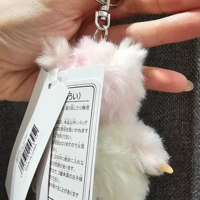 [BUNJANG] Monchhichi Pastel Keychain / 몬치치 파스텔 키체인