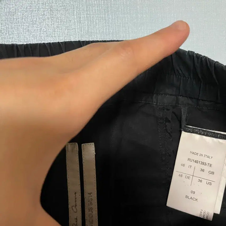 [BUNJANG] Rick Owens Mainline Memphis Pod Shorts / 릭오웬스 메인라인 멤피스 팟 숏츠