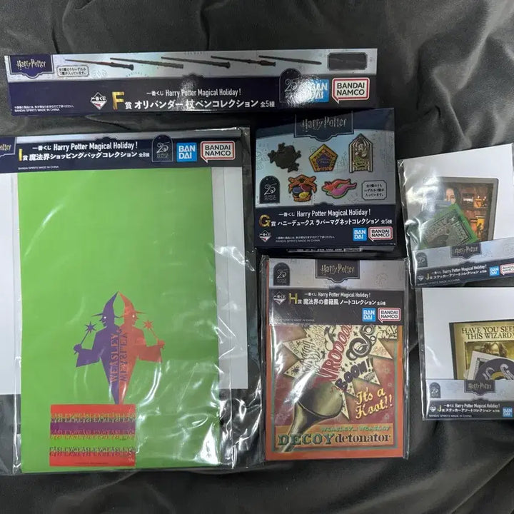 [BUNJANG] Harry Potter Ichiban Kuji F Prize &amp; Lower Prizes Bundle Set (25th Anniversary) / 미개봉 해리포터 제일복권 f상 + 하위상 일괄