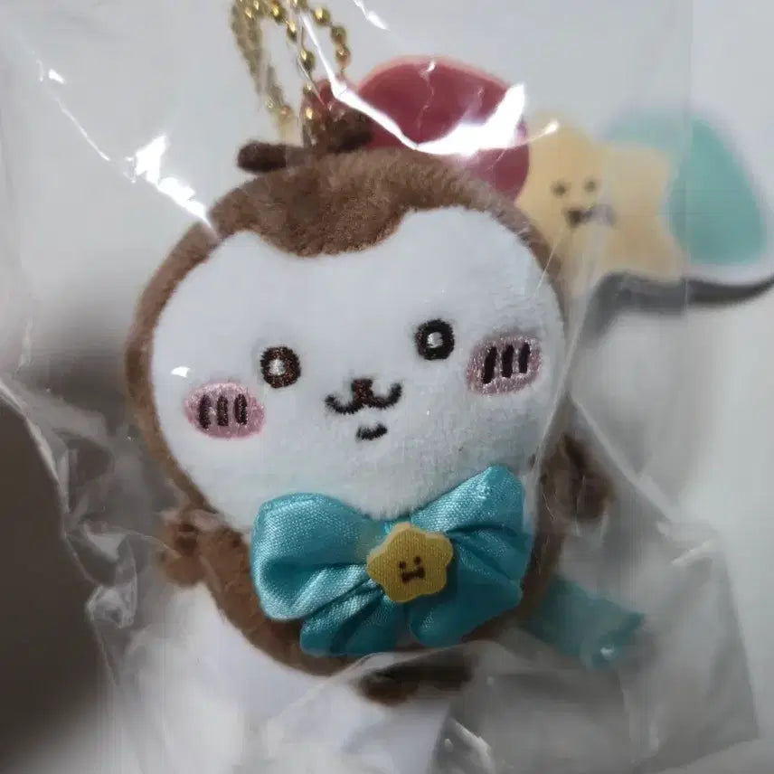 [BUNJANG] Chiikawa Beetle Magical Plush / 치이카와 풍뎅이 매지컬 인형