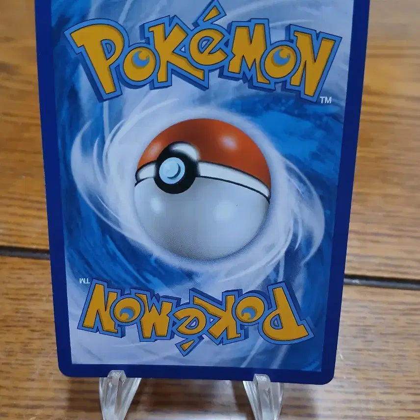 [BUNJANG] Pikachu CHR Pokemon Card / 포켓몬 카드 / 피카츄 CHR
