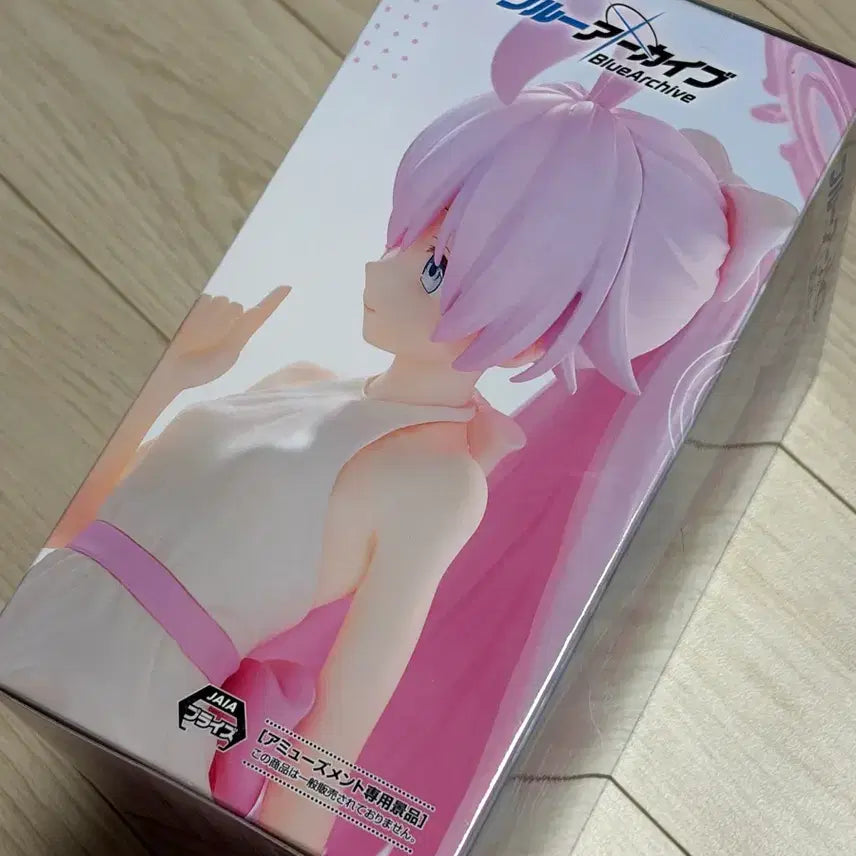 [BUNJANG] Blue Archive Yumemiles Hoshino Figure / 블루 아카이브 유메미리즈 호시노 피규어