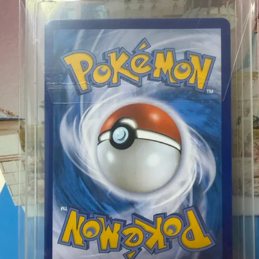 [BUNJANG] Pokemon Card Pokemon GO Bulbasaur Promo / 포켓몬카드 포켓몬고 이상해씨 프로모