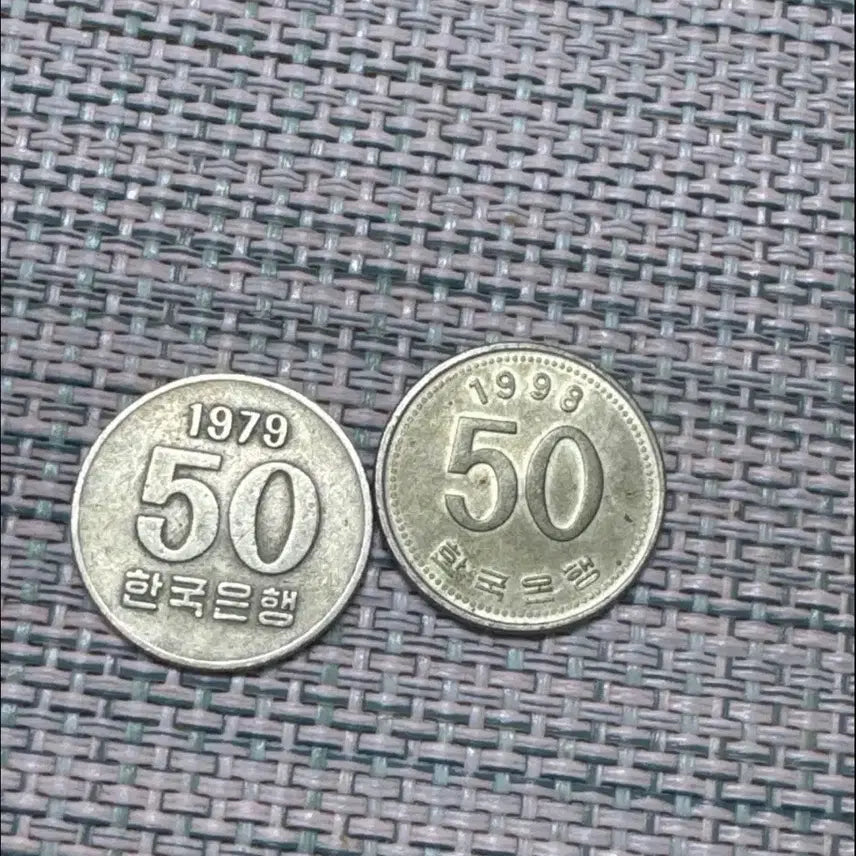 [BUNJANG] 1979 / 1998 50 Won Coin / 1979년/1998년 50원 동전 제시요