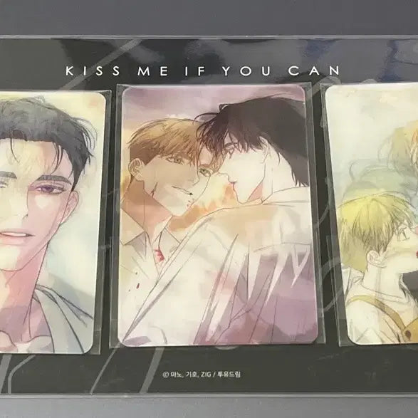 [BUNJANG] FANTAGEET Kiss Me If You Can Lenticular Photocard Set / 판타지트 키스 미 이프 유 캔 키이프 랜티큘러 포토카드 세트