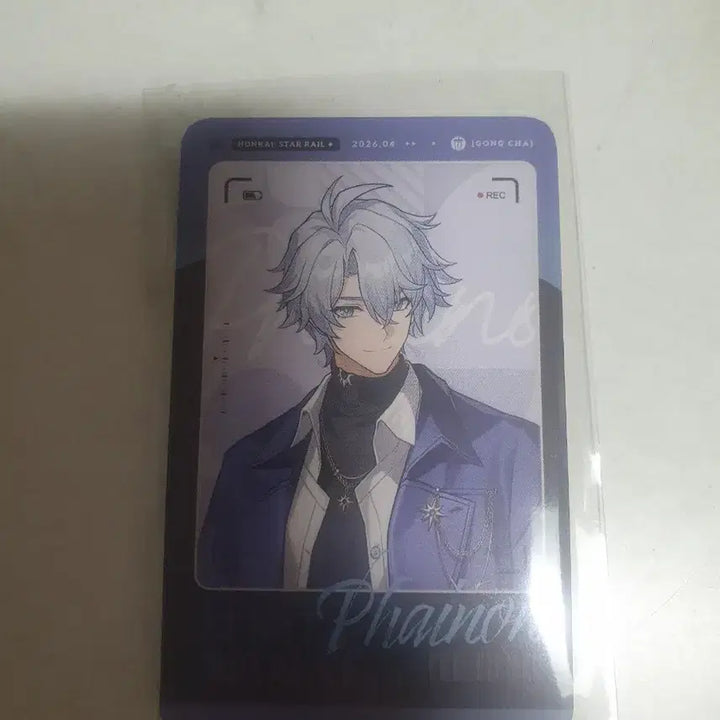 [BUNJANG] Gongcha Fainon Photocard / 붕괴 스타레일 공차 파이논LD 포토카드