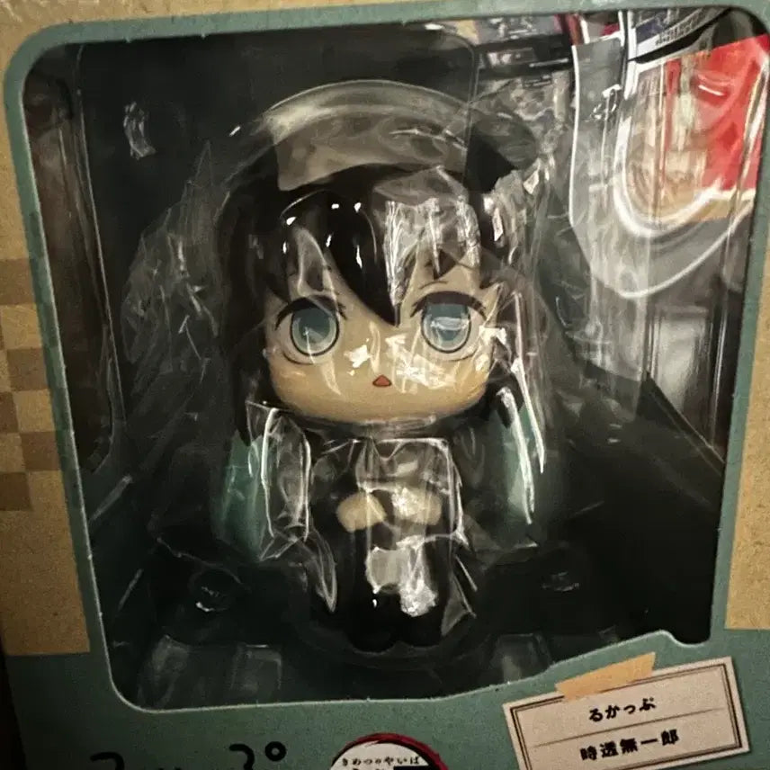 [BUNJANG] Megahouse Look Up Muichiro Tokito Figure / (미개봉 당일배송) 귀멸의칼날 귀칼 무이치로 메가하우스 룩업 피규어