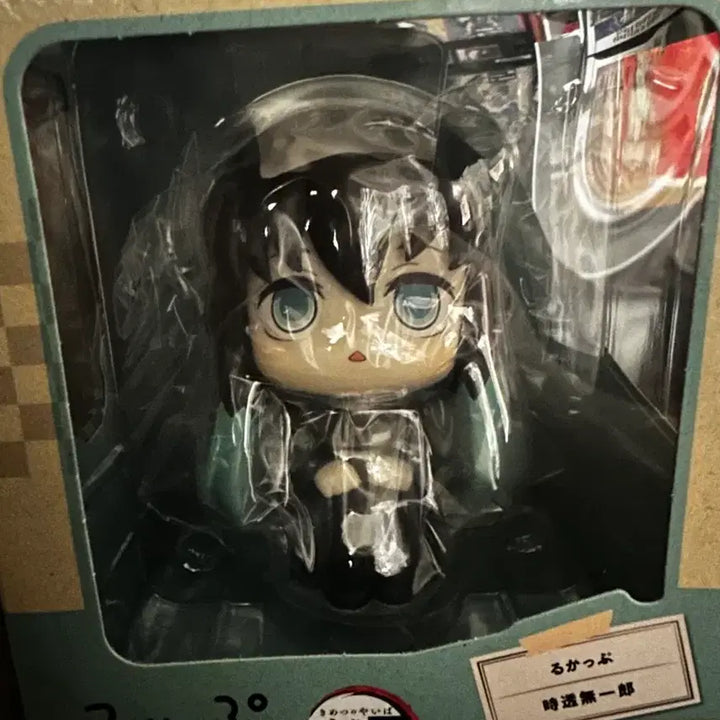 [BUNJANG] Megahouse Look Up Muichiro Tokito Figure / (미개봉 당일배송) 귀멸의칼날 귀칼 무이치로 메가하우스 룩업 피규어