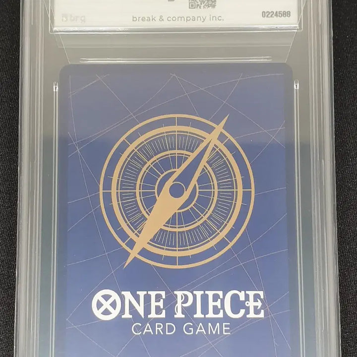 [BUNJANG] BRG10 One Piece Boa Hancock Storage Box / BRG10원피스카드 보아핸콕Storage Box ST17-004