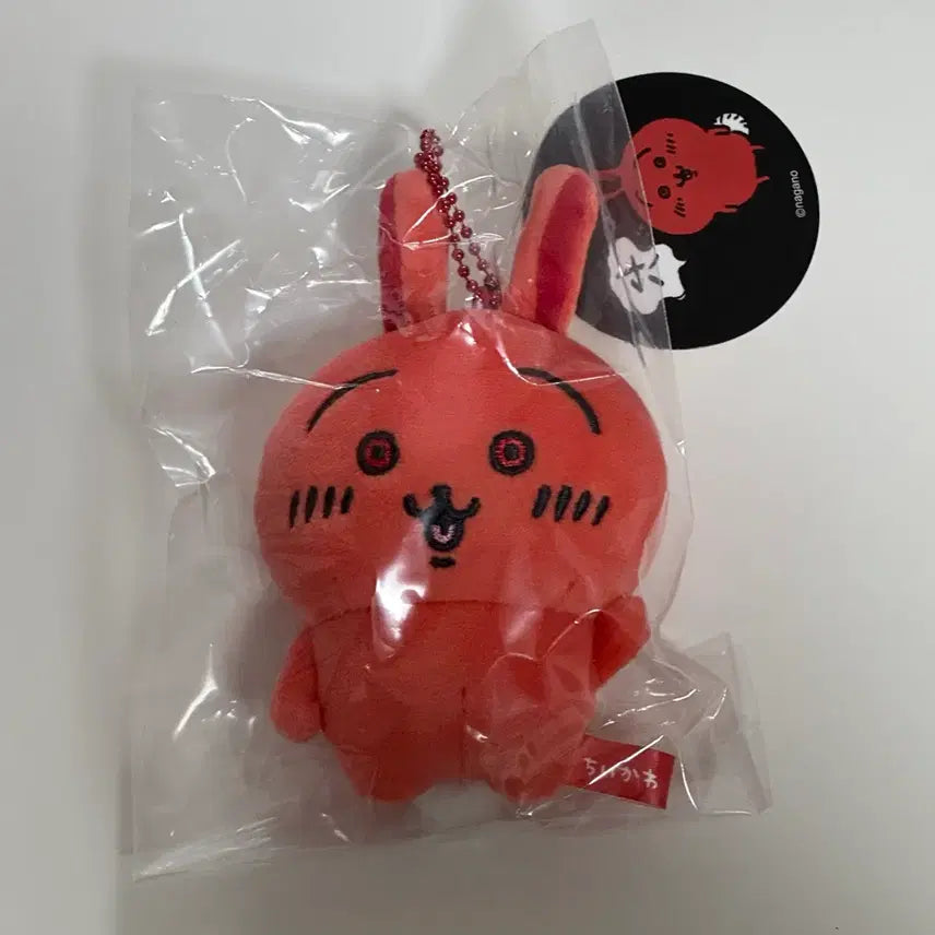 [BUNJANG] Red Rabbit Mascot Plush / 빨사기 빨간 우사기 마스코트 인형