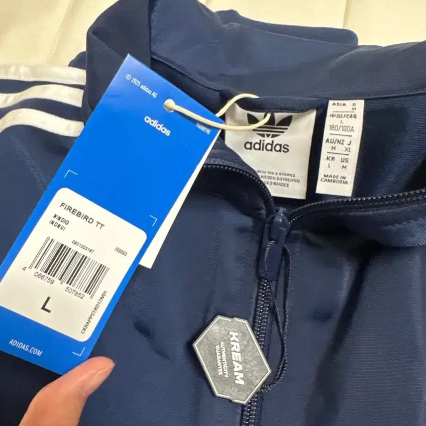 [BUNJANG] Adidas Classic Firebird Track Top Night Indigo / 아디다스 져지 클래식 파이어버드 트랙탑 나이트인디고