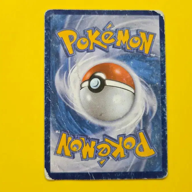 [BUNJANG] Pokemon Card Reshiram EX XY / 포켓몬카드 레시라무 EX XY