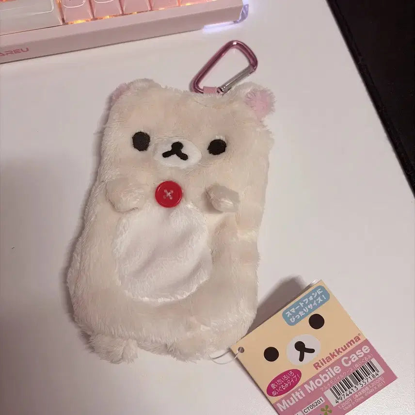[BUNJANG] Rilakkuma Rilakkuma Handphone Pouch / 코리락쿠마 핸드폰 파우치