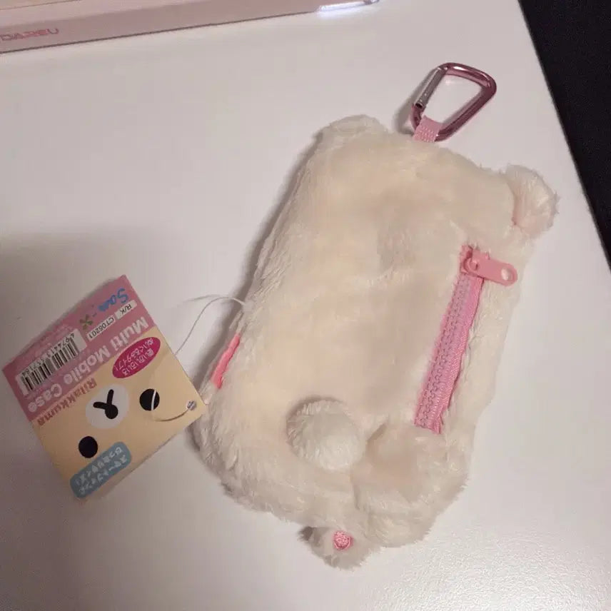 [BUNJANG] Rilakkuma Rilakkuma Handphone Pouch / 코리락쿠마 핸드폰 파우치