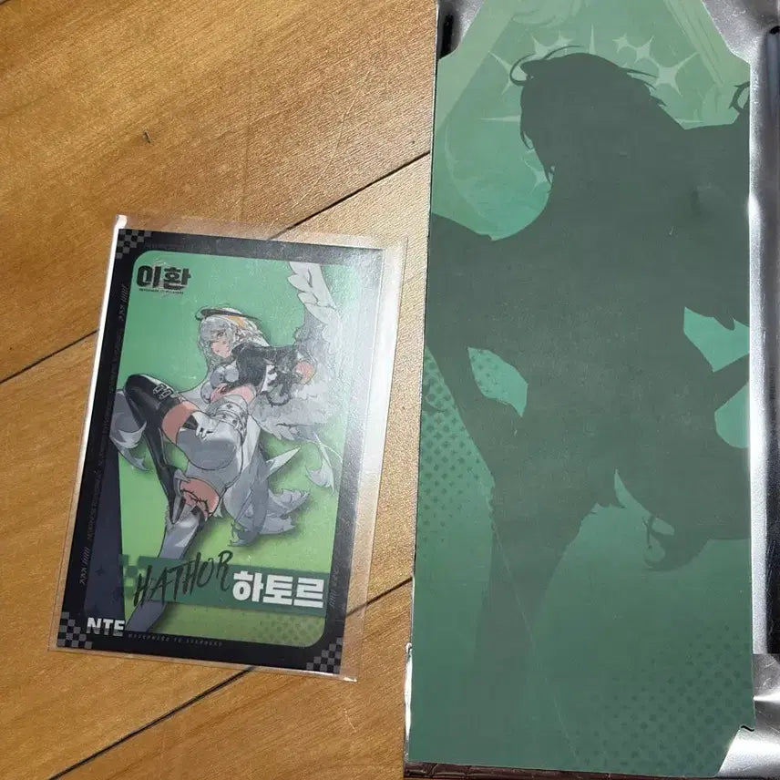 [BUNJANG] Lee Hwan Hator Bundle Set Photocard / 이환 하토르 일괄