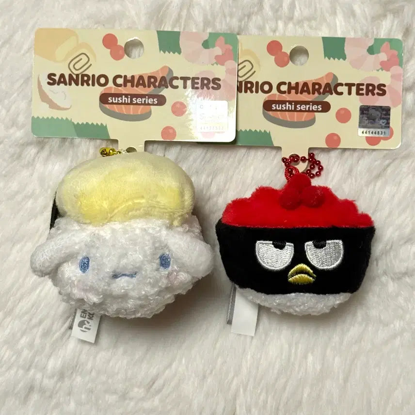 [BUNJANG] Sanrio Sushi Series Plush Keychain Set / 산리오 스시 시리즈 인형 키링