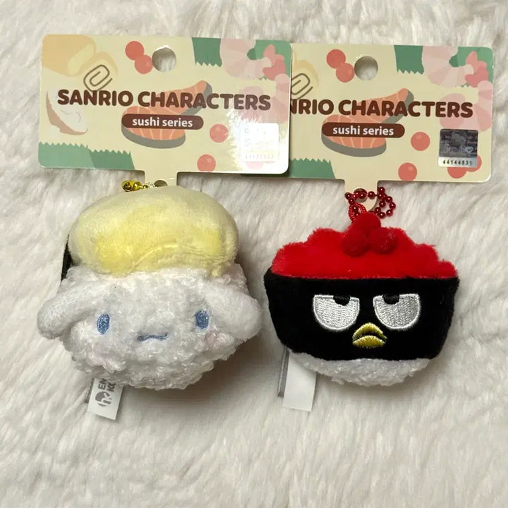 [BUNJANG] Sanrio Sushi Series Plush Keychain Set / 산리오 스시 시리즈 인형 키링