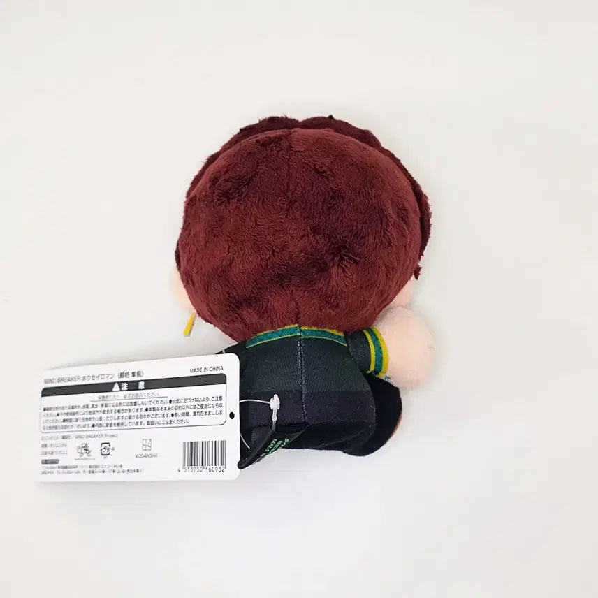 [BUNJANG] Wind Breaker Suo Hayato Hōsei Roman Plush / 윈브레 - 윈브레 스오 하야토 호우세이로망 누이 판매합니다