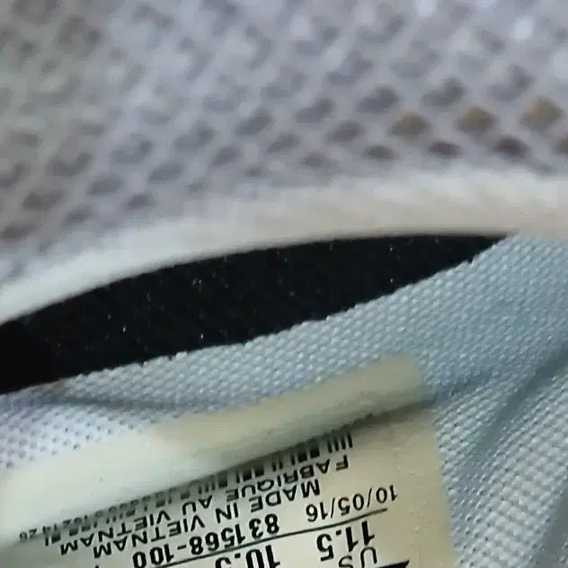 [BUNJANG] Nike White/Gray Running Shoes (295) / 나이키 흰/회색 러닝화 295