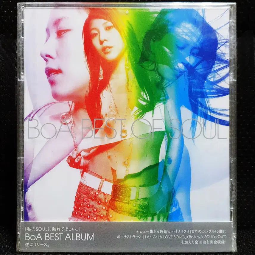 [BUNJANG] BoA BEST OF SOUL CD Sealed / 보아 BoA BEST OF SOUL CD 미개봉 신품
