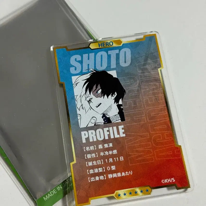 [BUNJANG] My Hero Academia Todoroki Shoto Status Acrylic / 히로아카 스테이터스 아크릴 토도로키 쇼토
