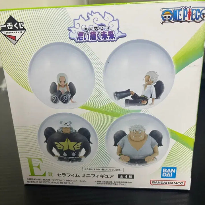 [BUNJANG] One Piece x LE SSERAFIM Ichiban Kuji E Prize Figure (Sealed) / 원피스 세라핌 쿠지 e상