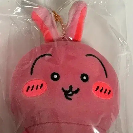 [BUNJANG] Chiikawa Usagi Spicy Curry Mascot Plush / [우사기] 치이카와 매운 카레 마스코트 인형