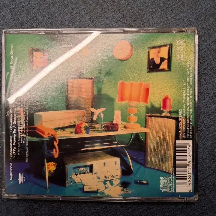 [BUNJANG] Oasis Supersonic 1994 Japanese First Press CD / 오아시스 supersonic 94년 일본 초희귀반 cd